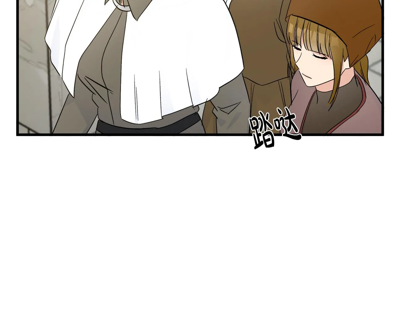 第85话 第72页