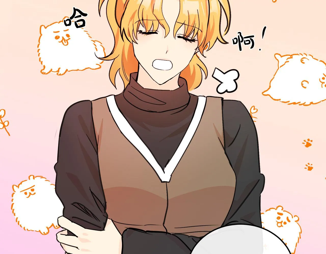 第85话 第74页