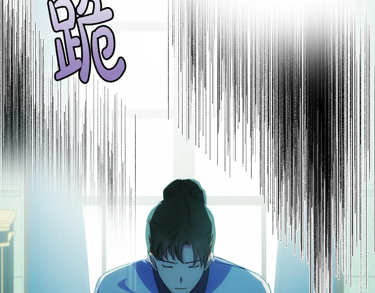 第85话 第85页