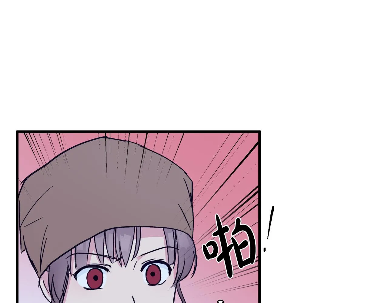 第85话 第122页