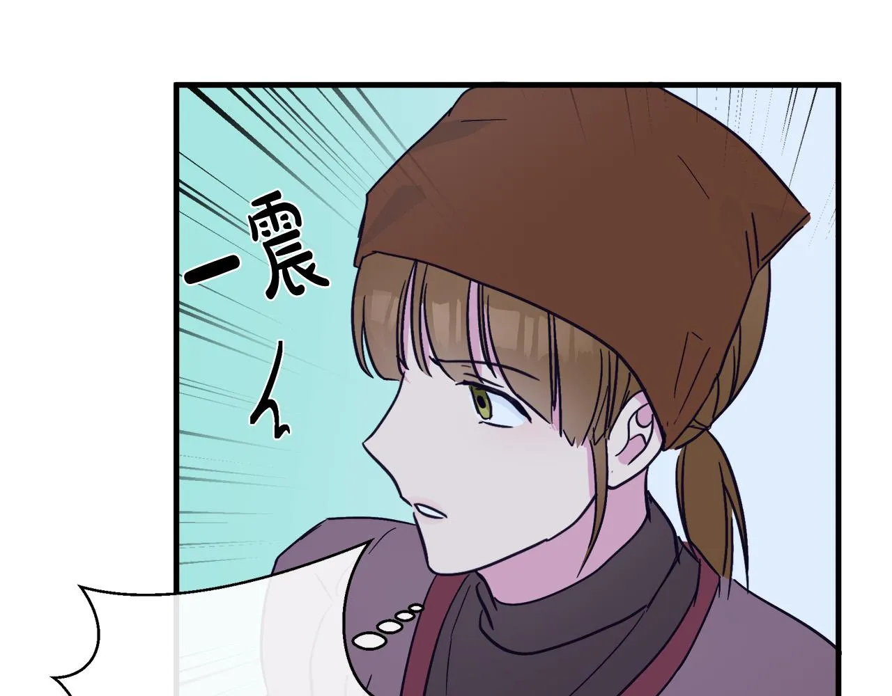 第85话 第124页