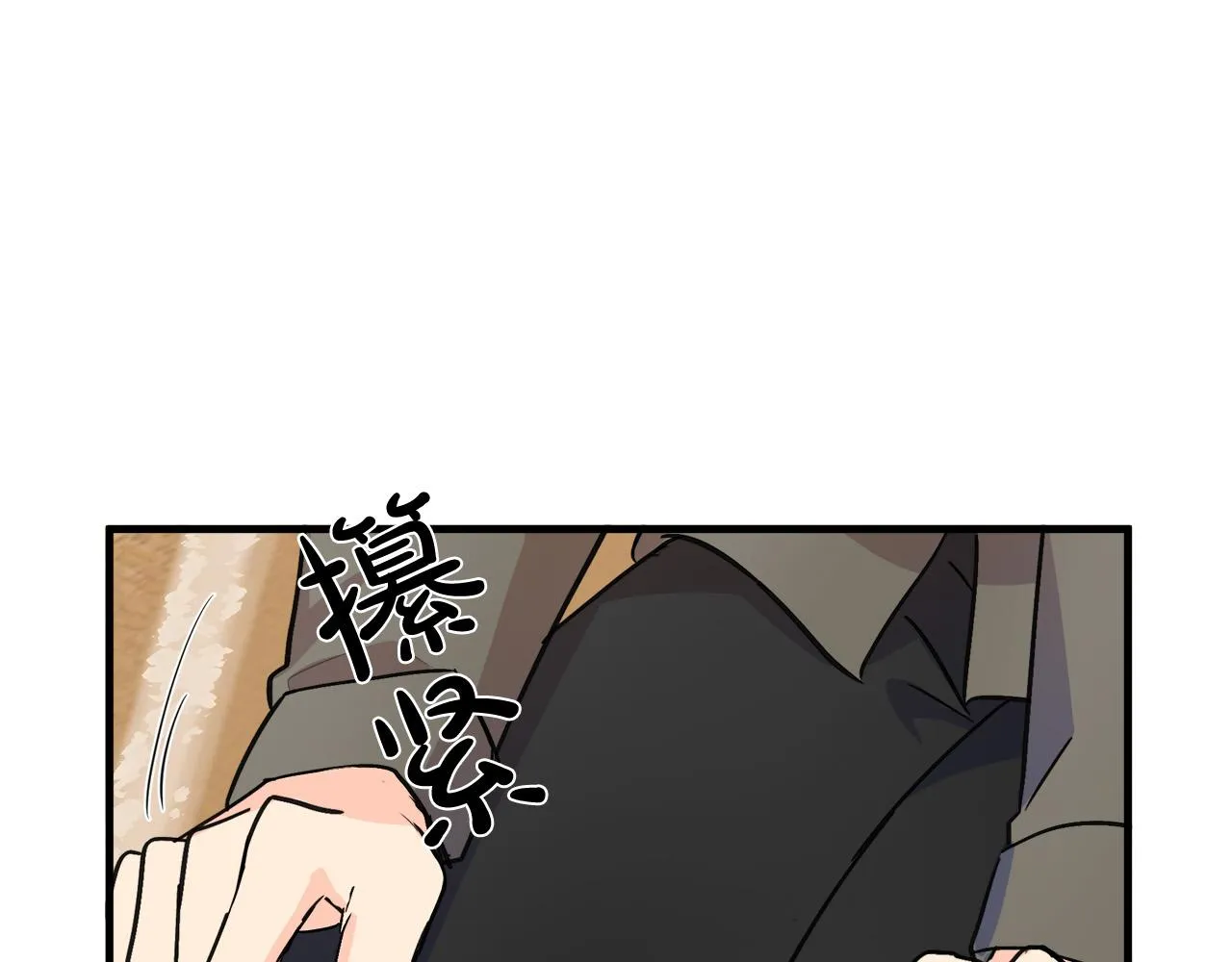 第85话 第147页