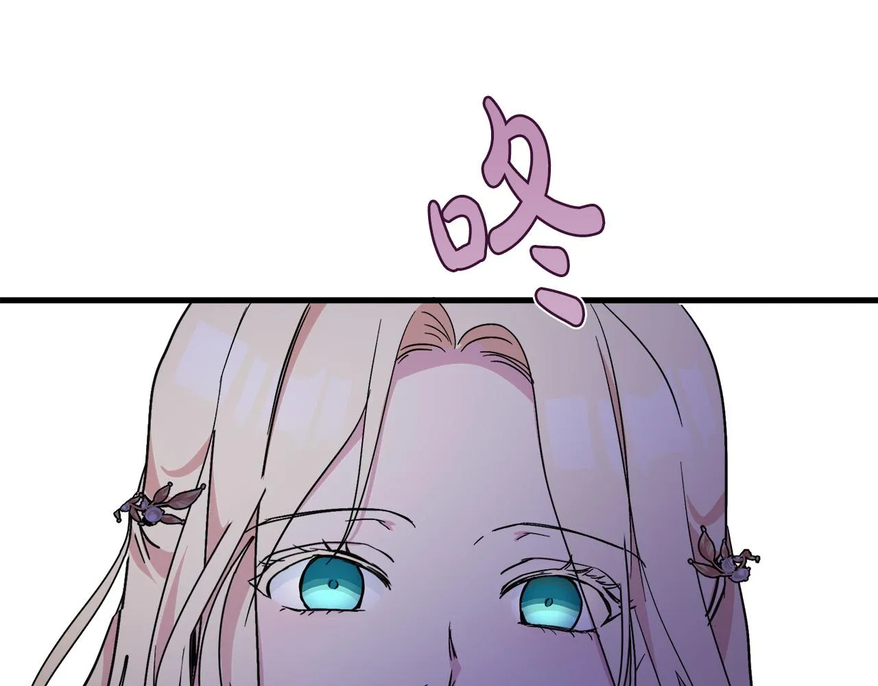 第85话 第176页