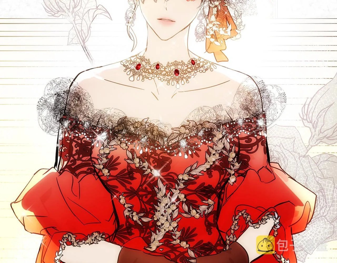 第85话 第199页