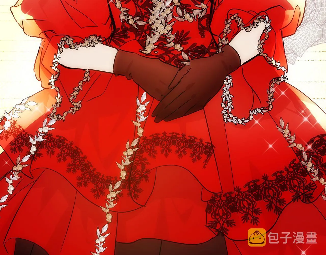 第86话 第17页