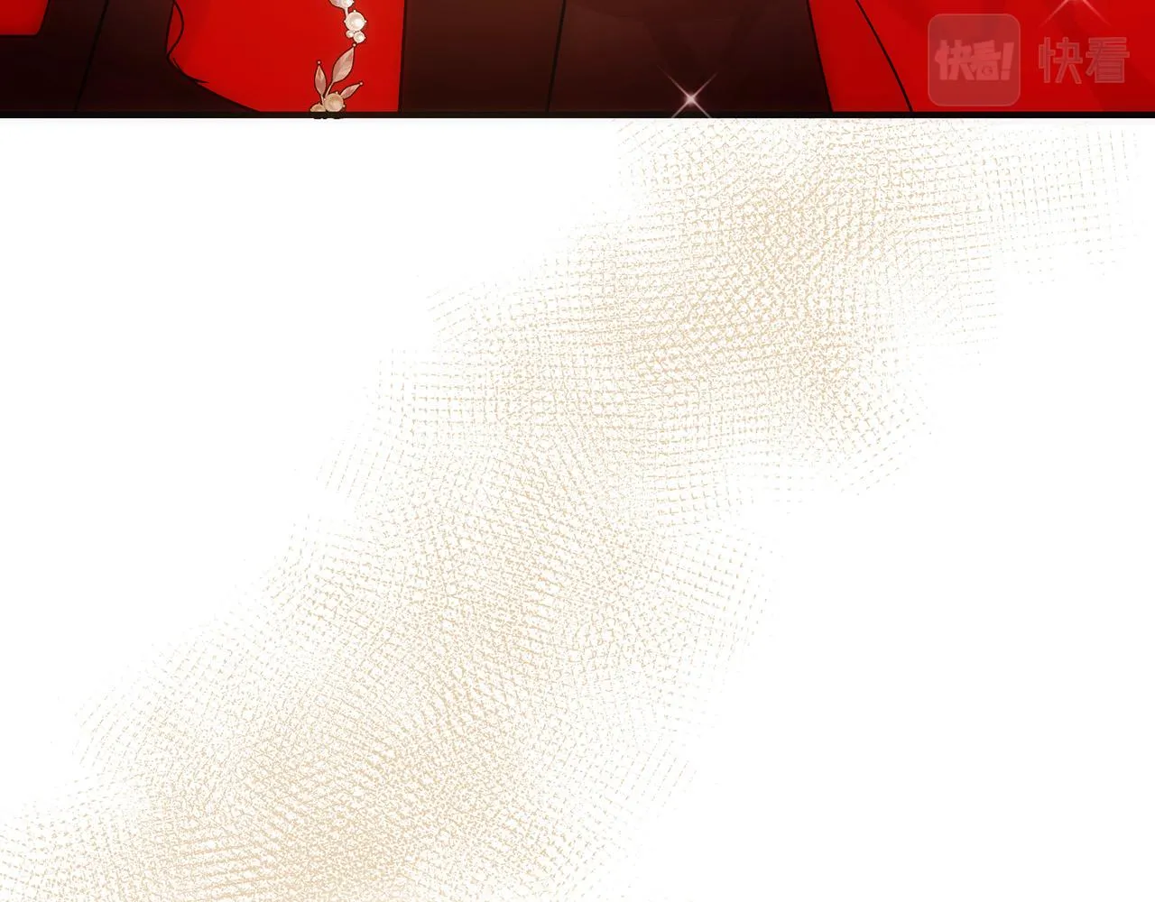 第86话 第18页