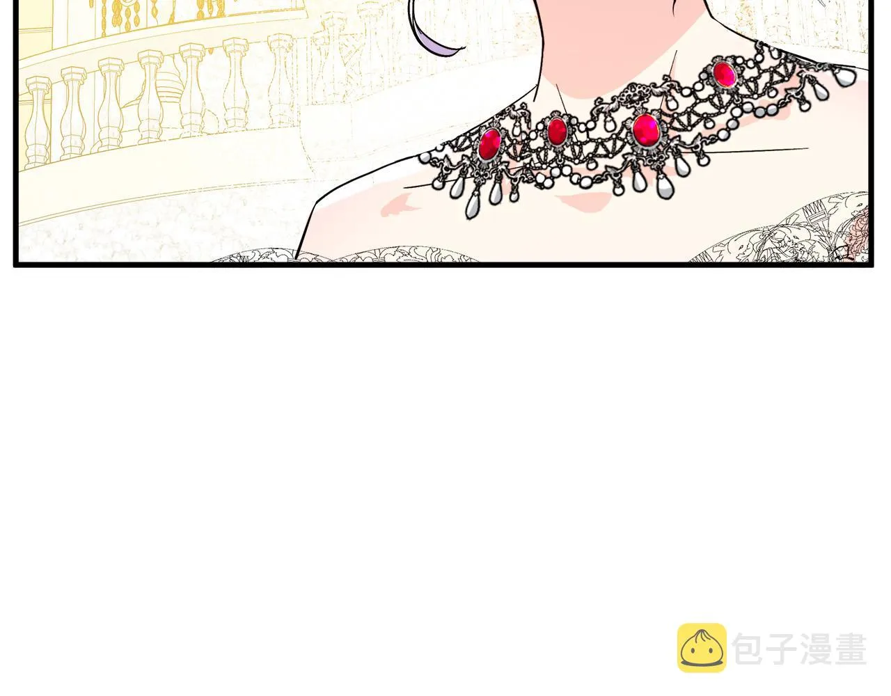 第86话 第29页