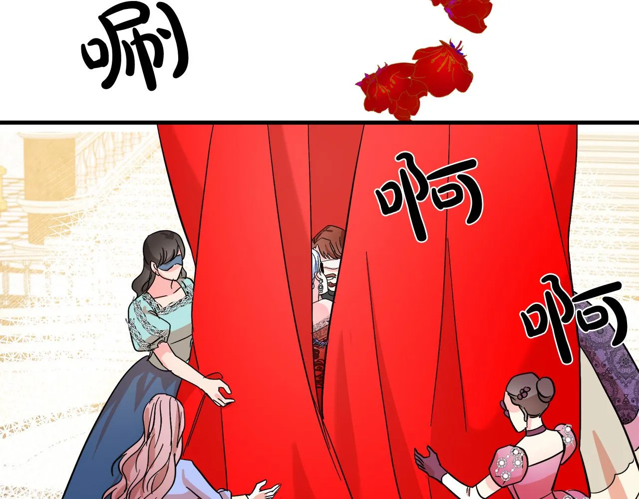 第86话 第59页