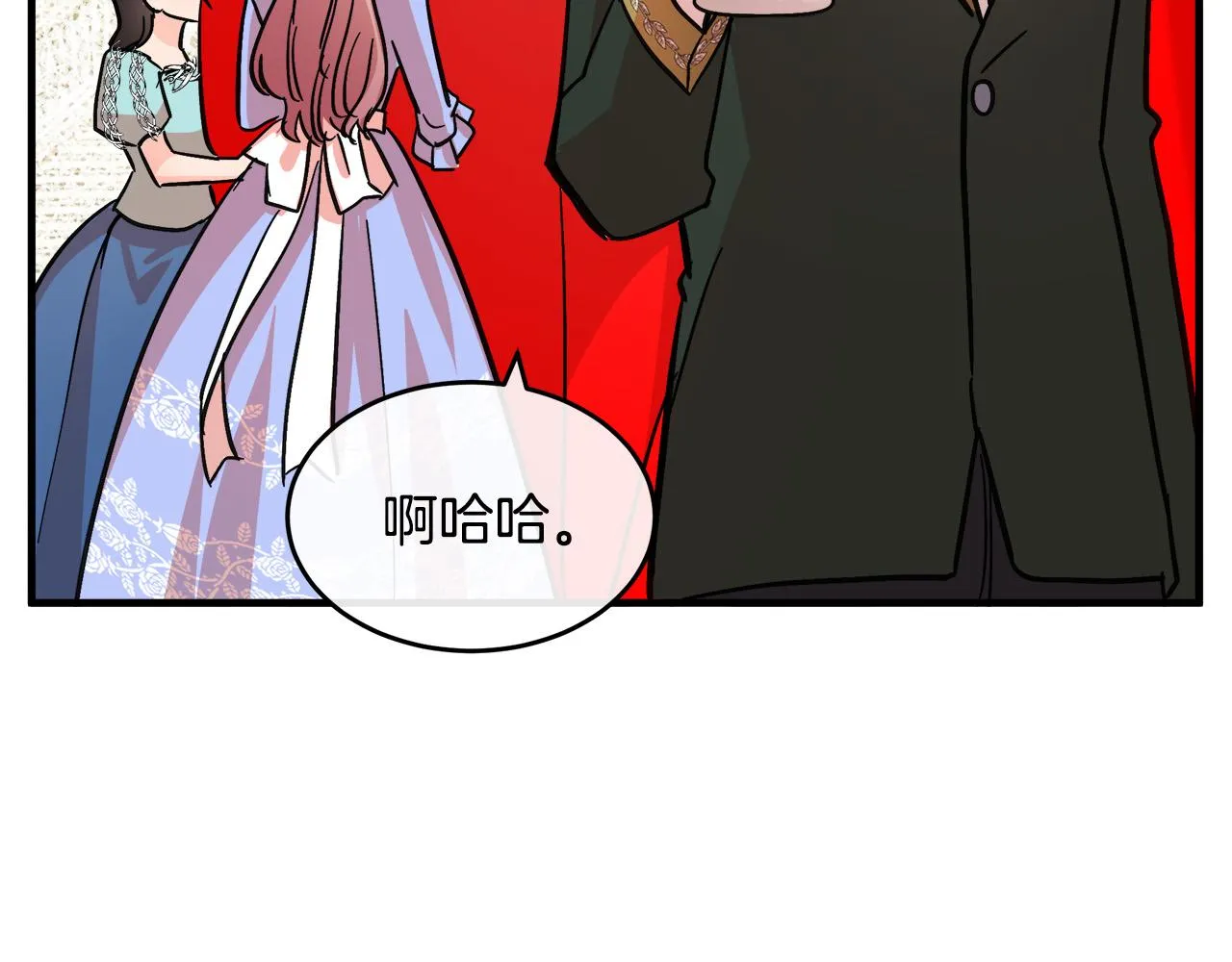 第86话 第64页