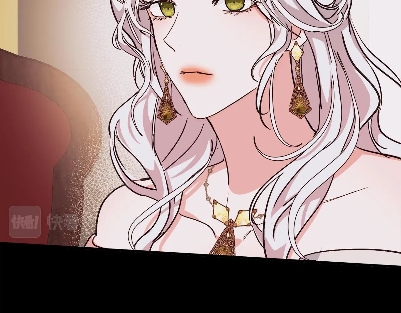 第86话 第117页