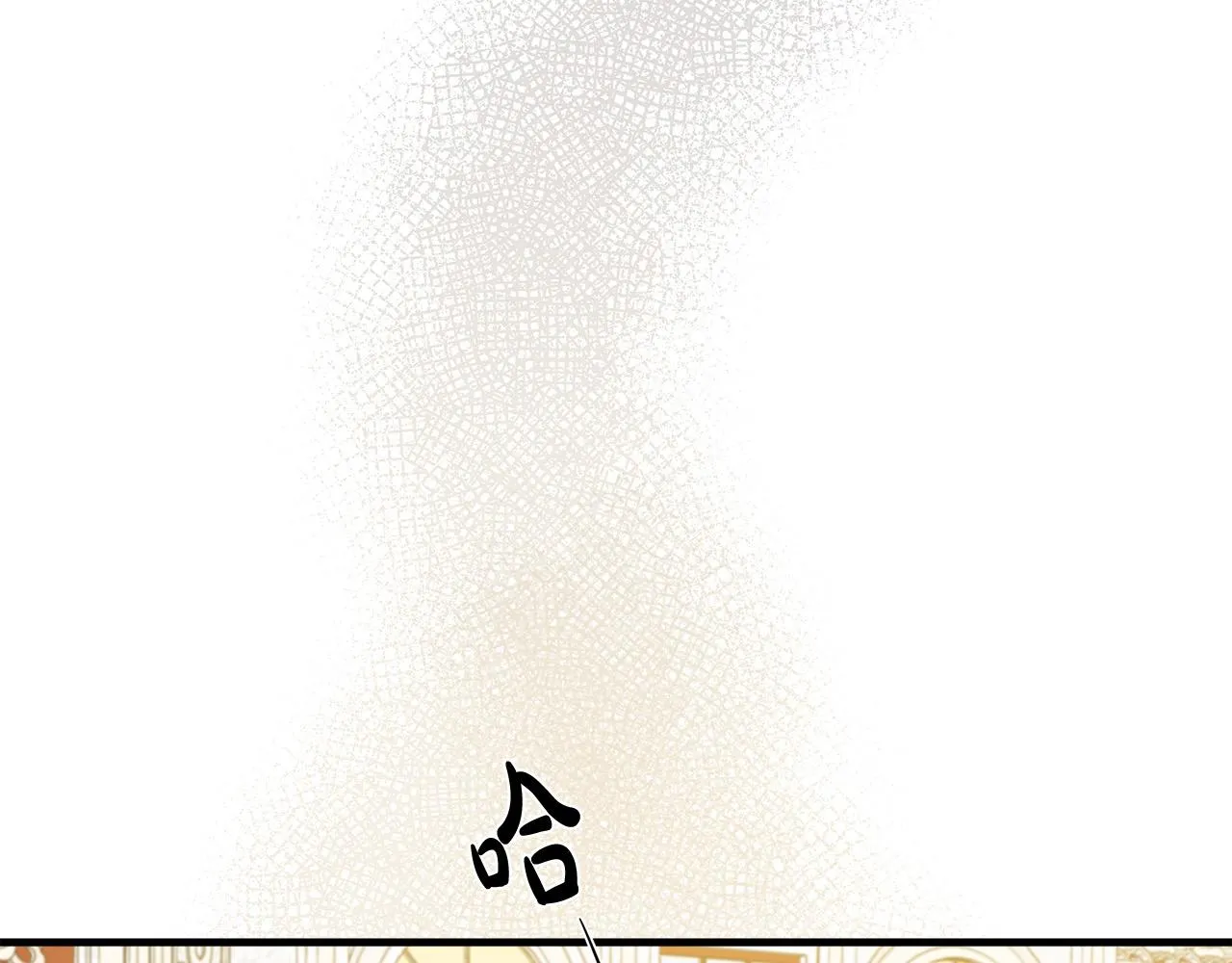 第86话 第157页