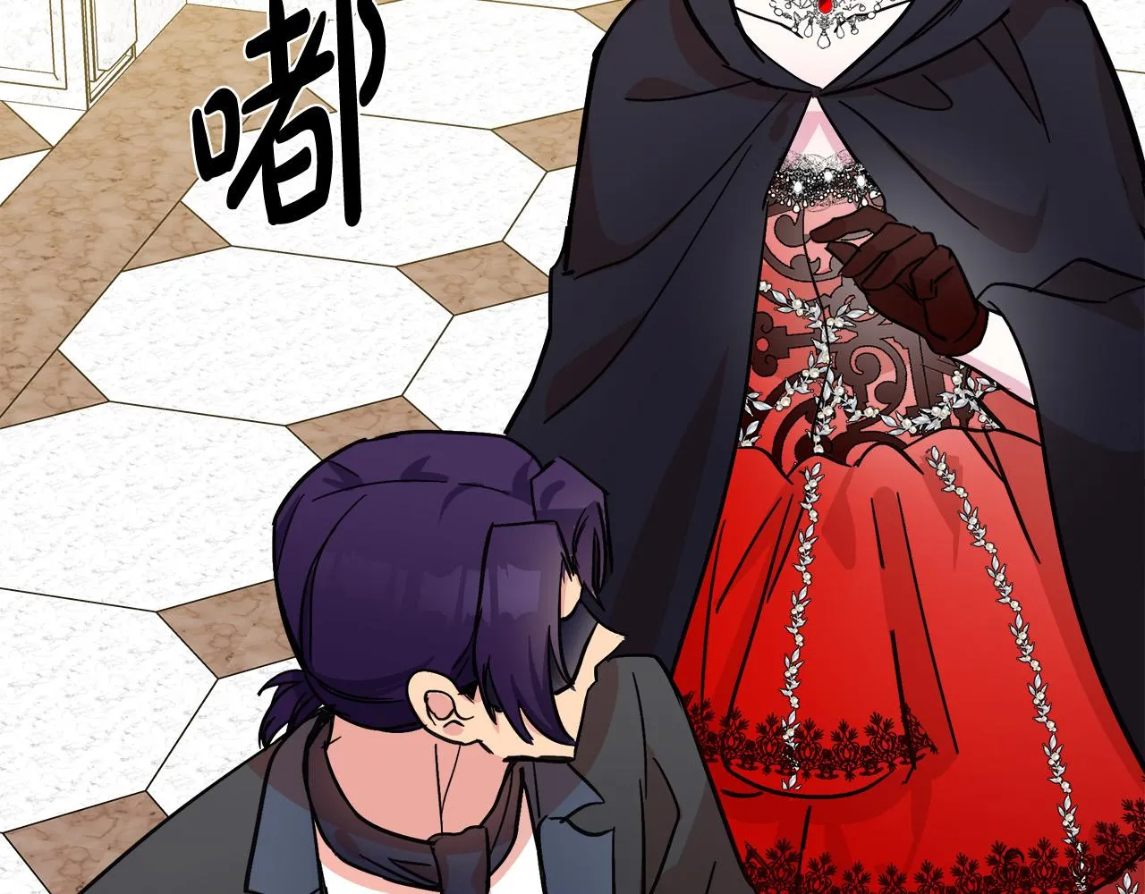 第86话 第166页