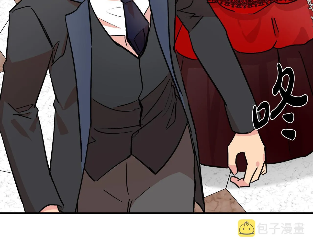 第86话 第167页