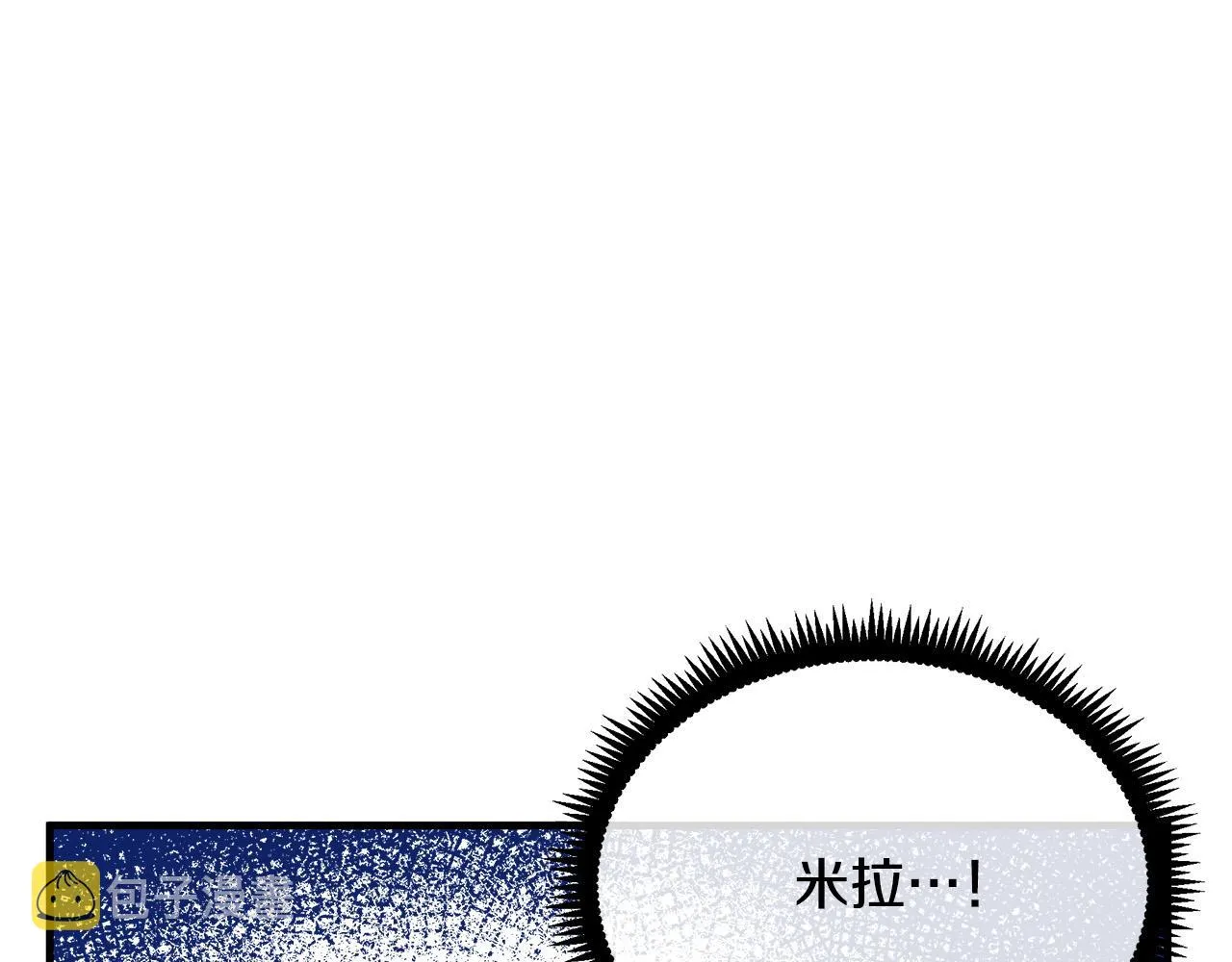 第86话 第168页