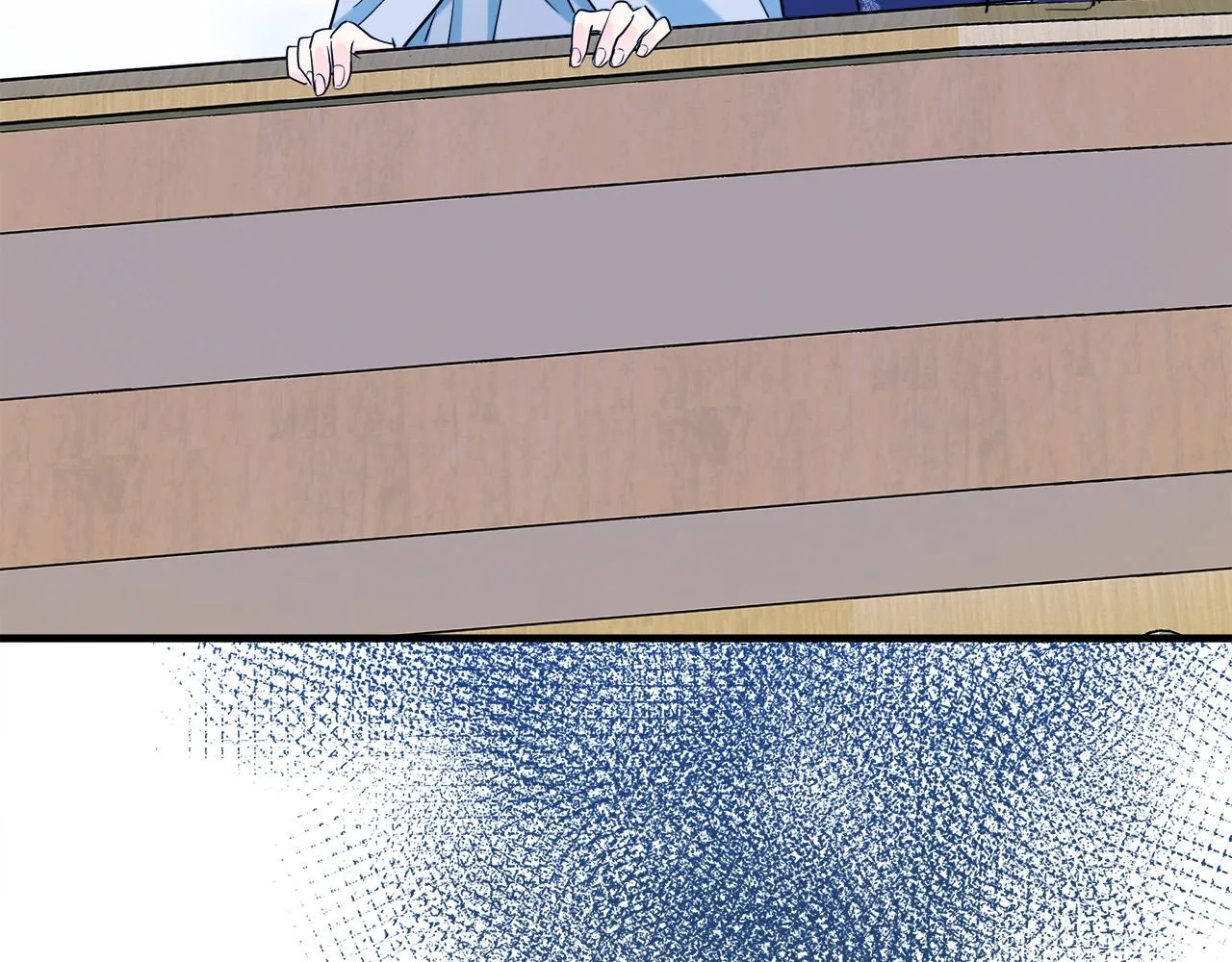 第84话 第16页