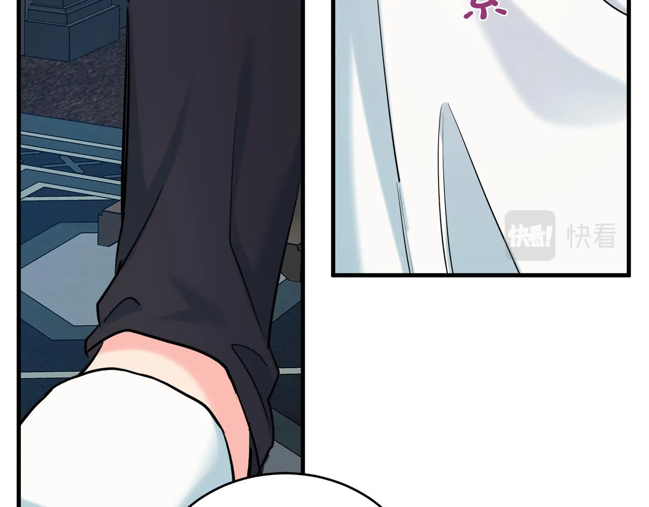 第84话 第40页
