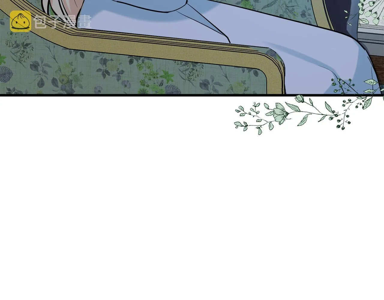 第84话 第44页