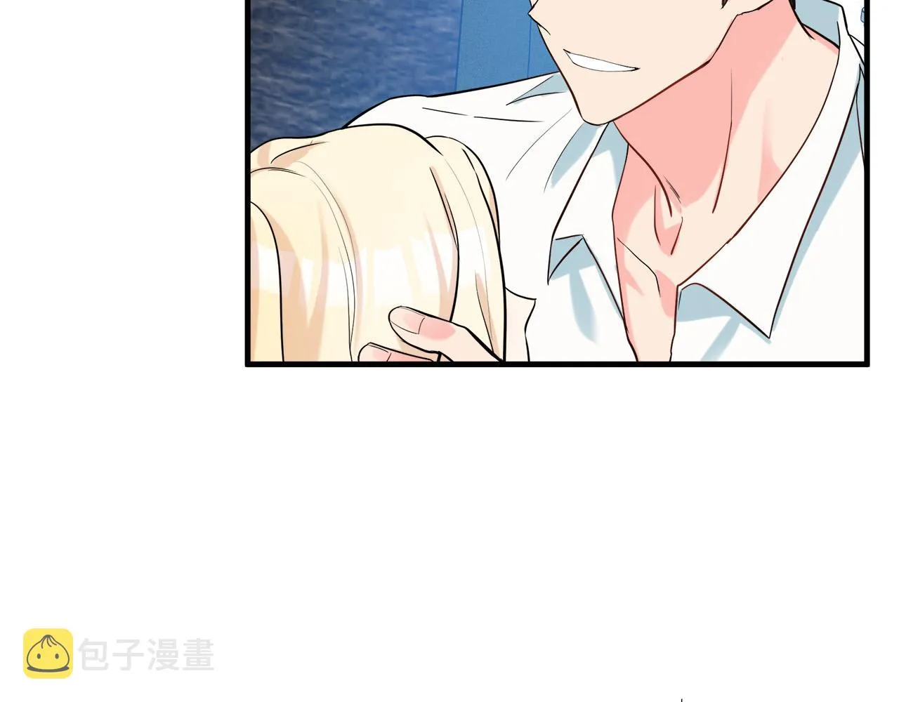 第84话 第49页