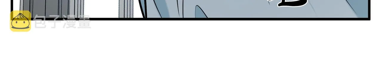 第84话 第56页
