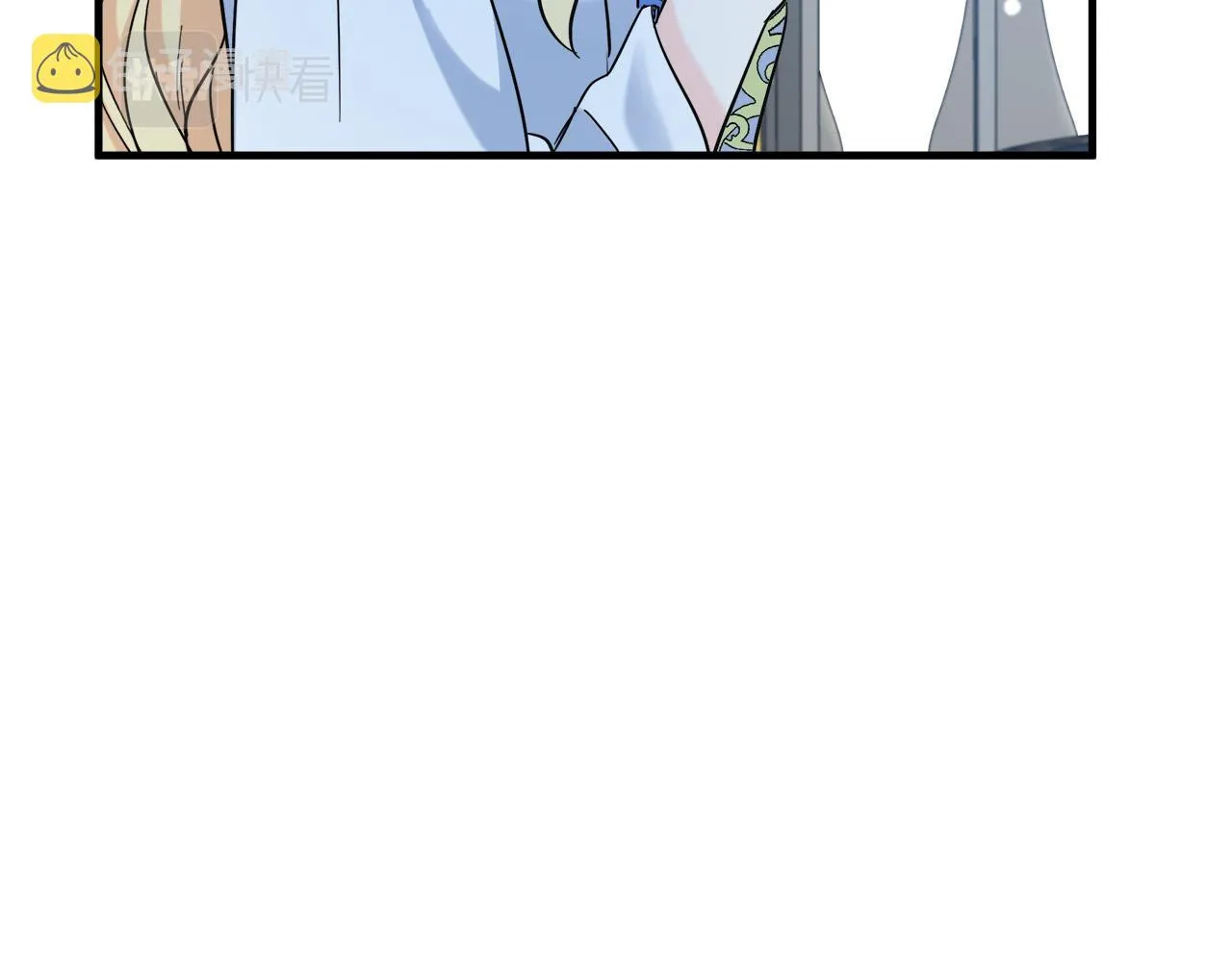 第84话 第81页