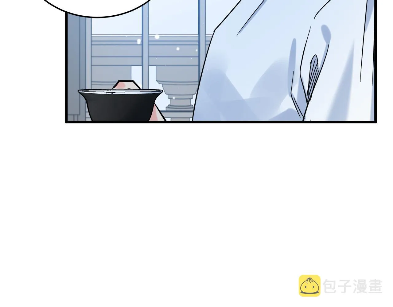 第84话 第83页