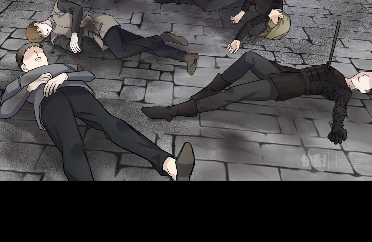 第84话 第118页