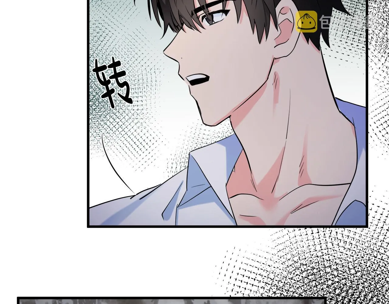 第84话 第158页
