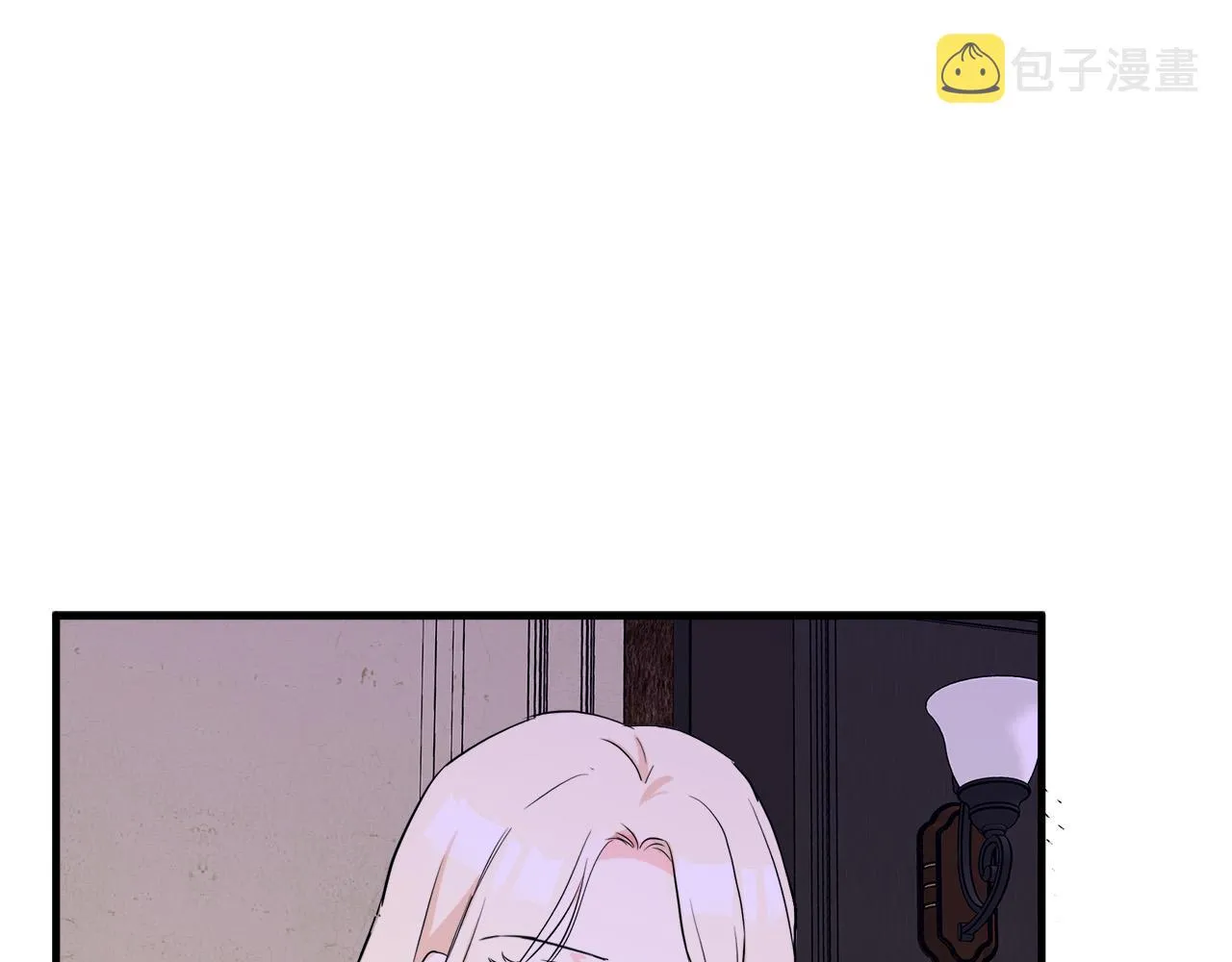 第84话 第161页
