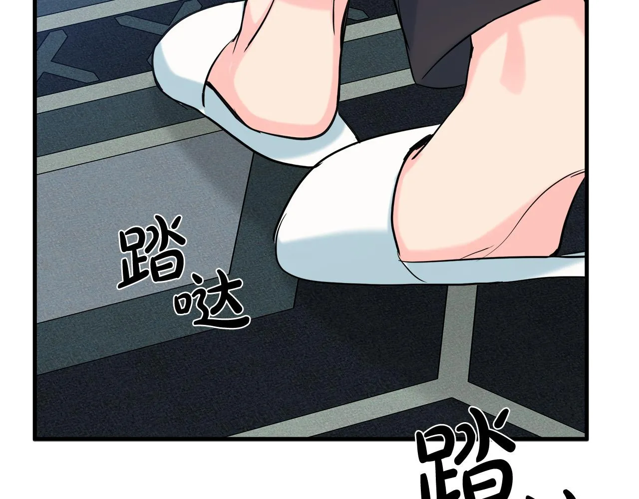 第84话 第170页
