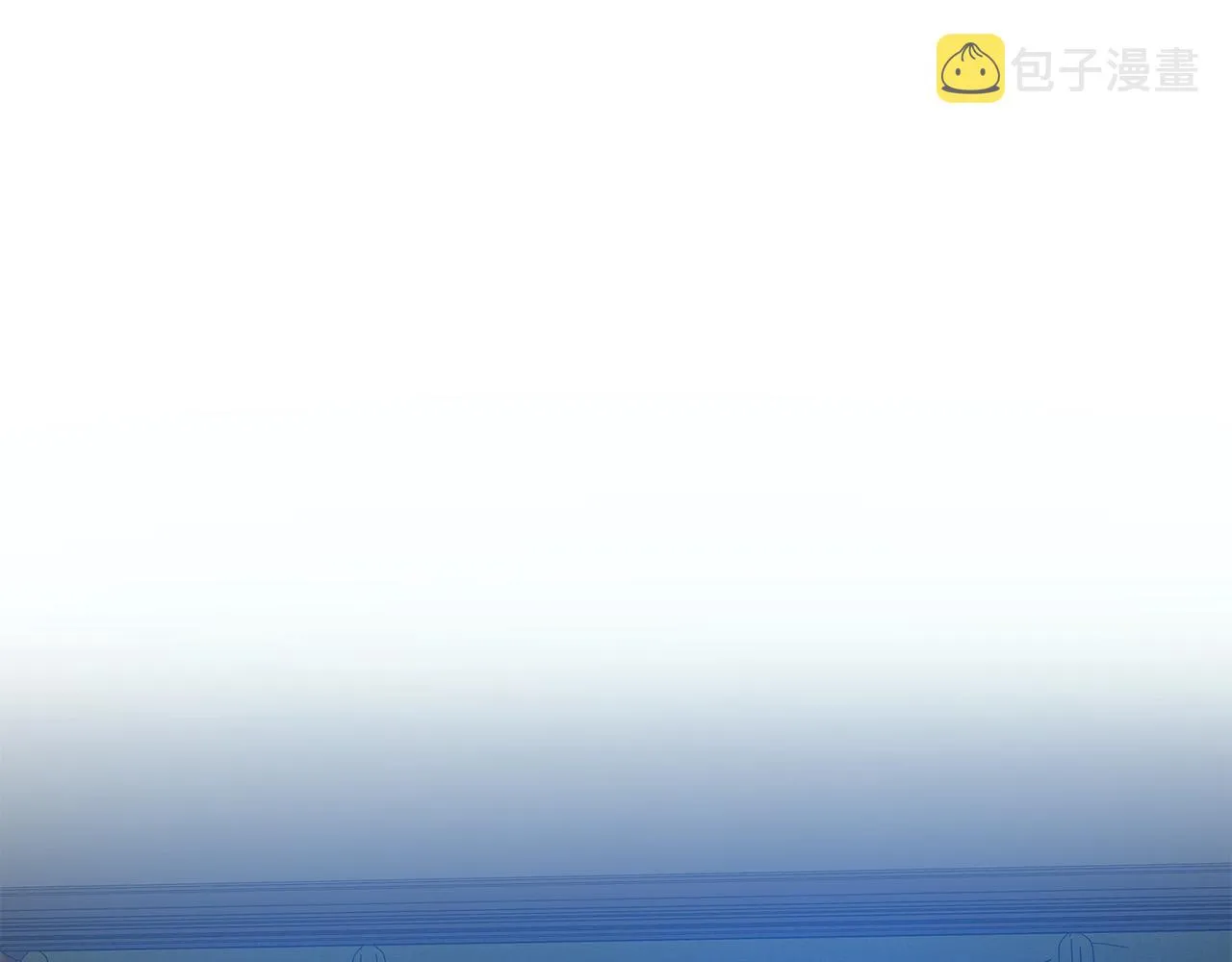 第84话 第178页