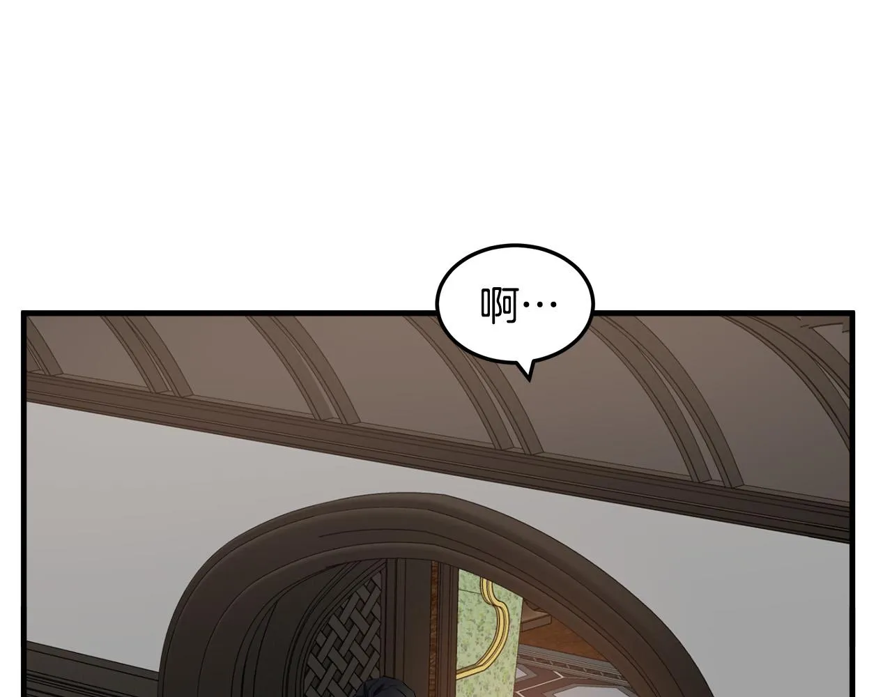 第83话 第5页