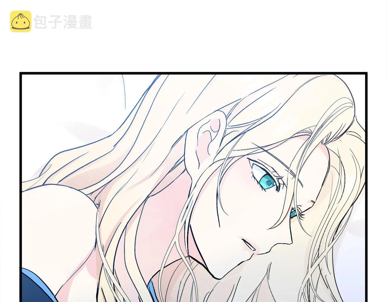 第83话 第83页