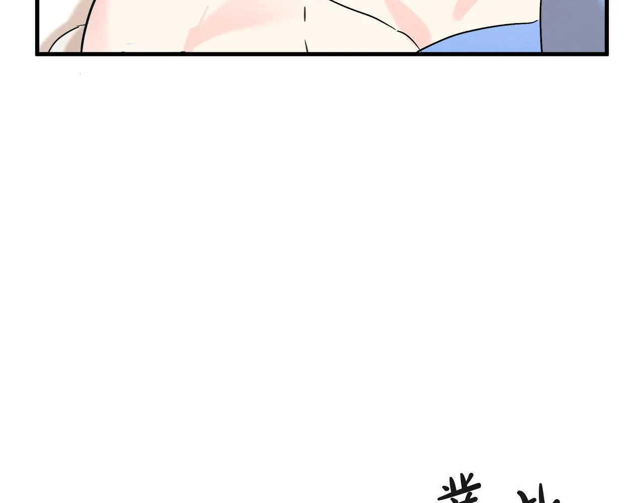 第83话 第102页