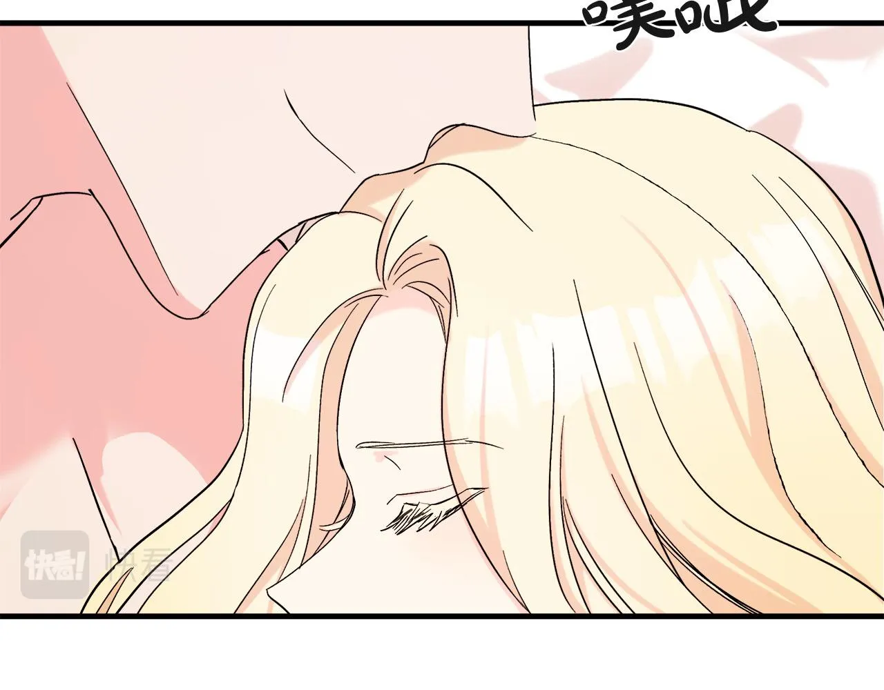 第83话 第103页