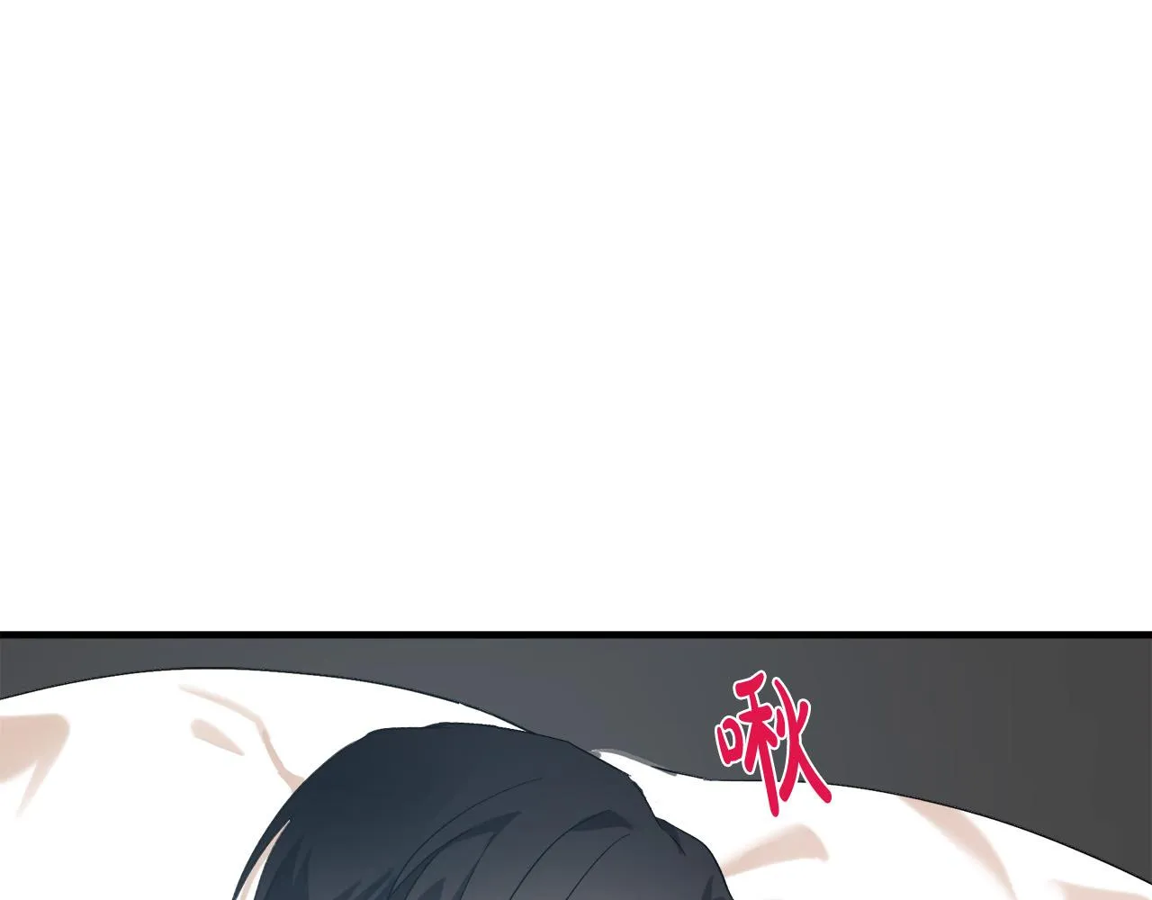 第83话 第112页