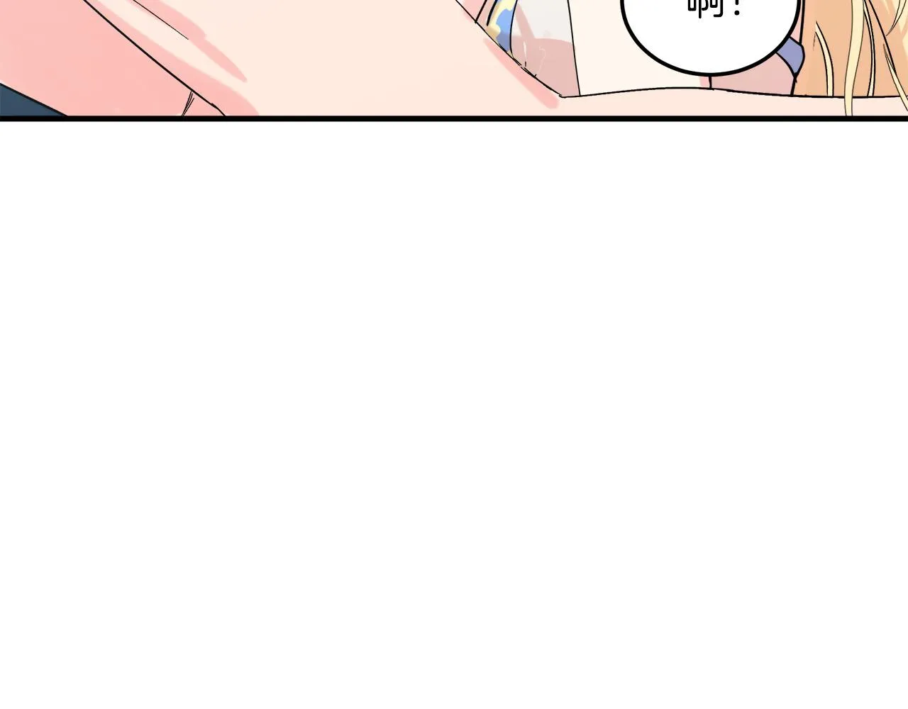 第83话 第114页
