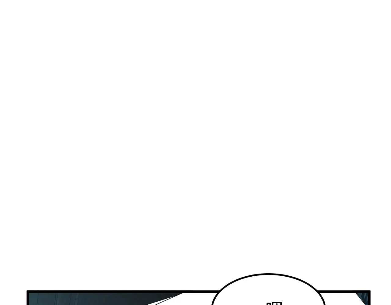 第83话 第127页