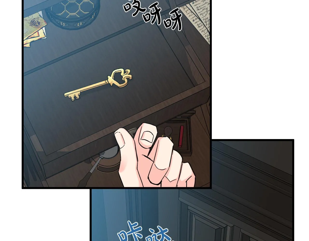 第83话 第136页