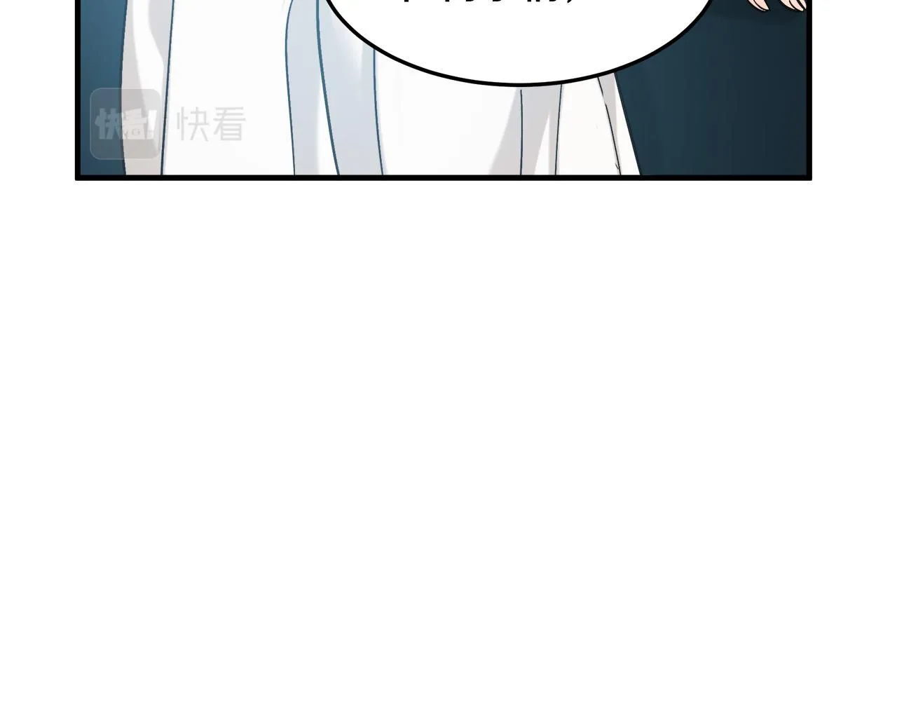 第83话 第148页