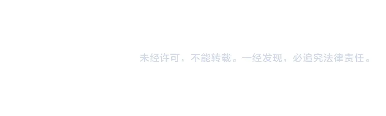 第83话 第176页