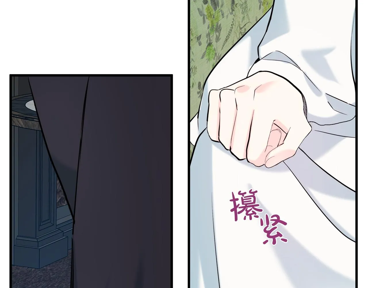 第83话 第180页