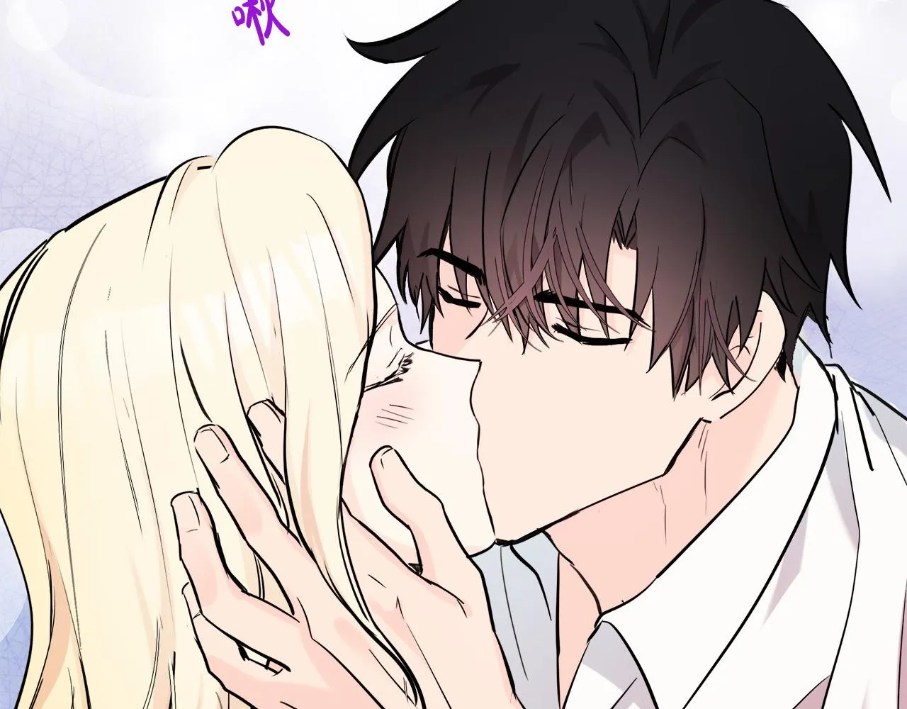 第83话 第186页