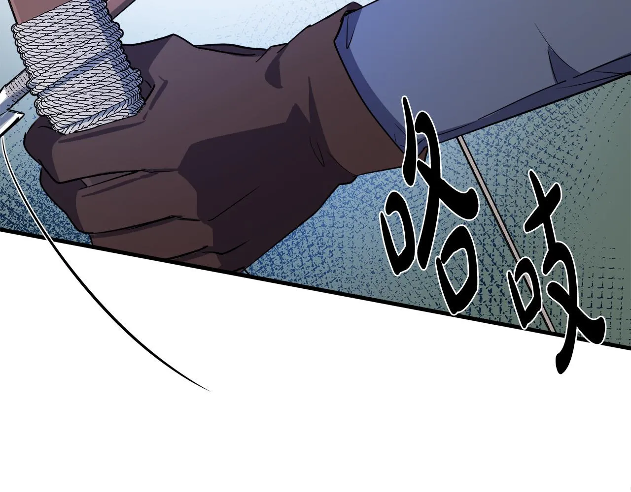 第81话 第48页