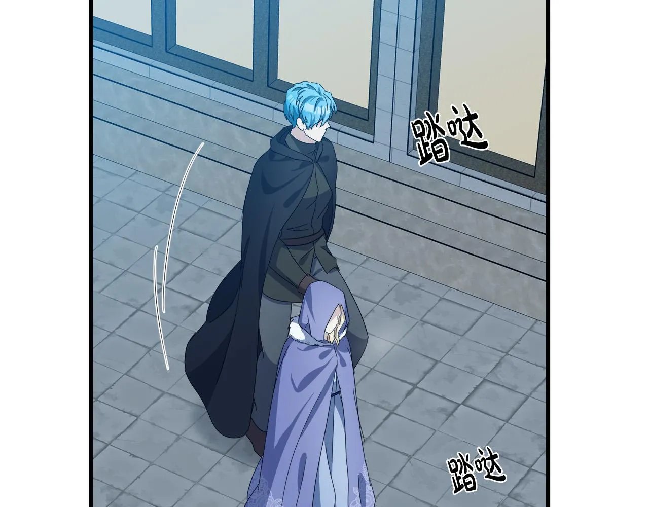 第81话 第140页