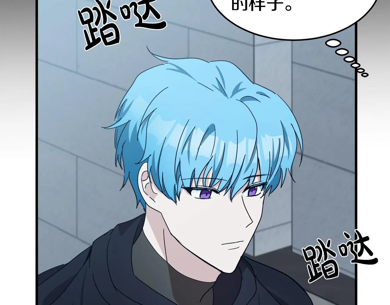 第81话 第153页