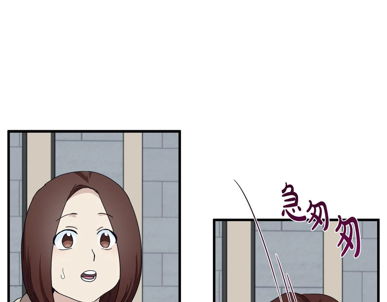 第81话 第157页