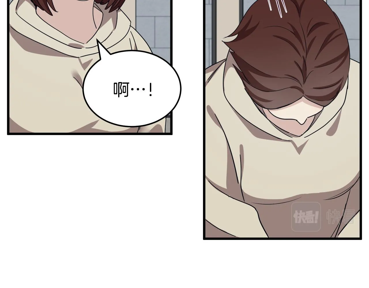 第81话 第158页
