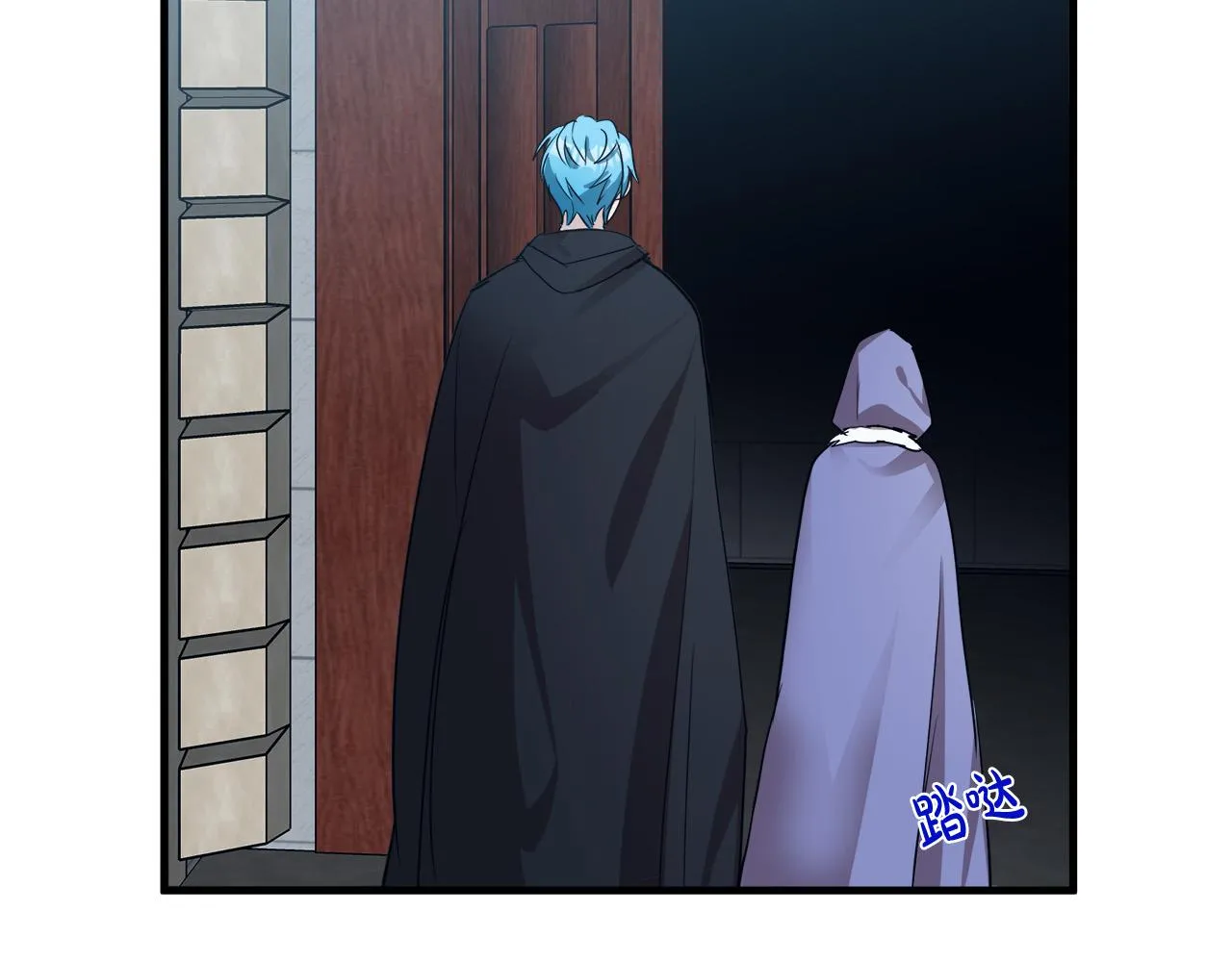 第81话 第176页
