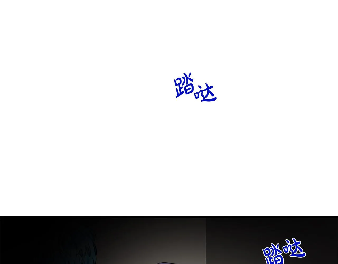 第81话 第177页