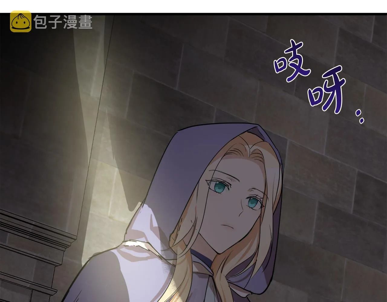第81话 第186页